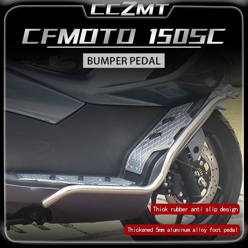 CFMOTO 150SC 150 SC 150sc 150 sc   ǰ    Ƽ    ׼